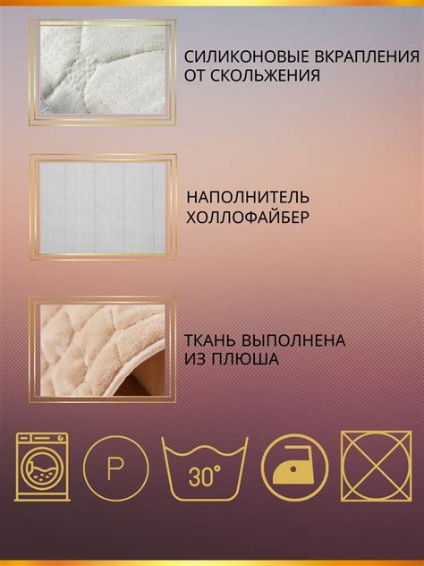 Дорожки на диван покрывала - 94 фото