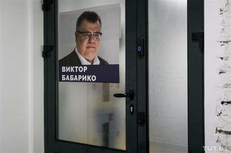 Праваабаронцы звярнуліся да спецдакладчыкаў з нагоды парушэння правоў ...
