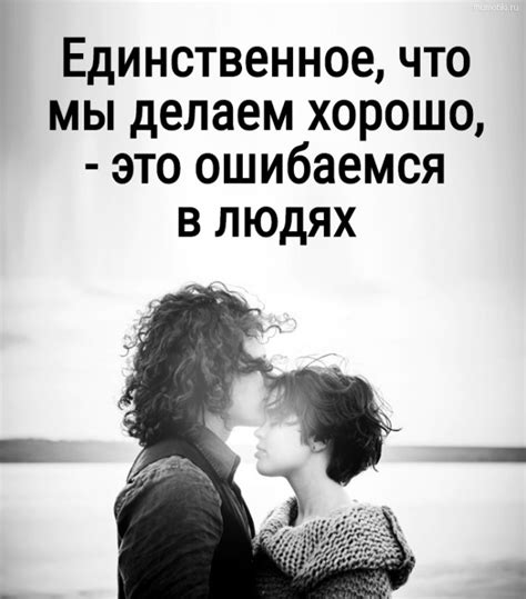 Шёпот сердца, крик души (Циля Вайнер) / Стихи.ру