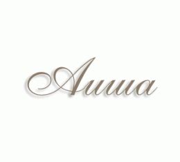 Аиша: значение и тайна имени, характер и судьба
