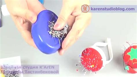 Курсы шитья. Основные швейные принадлежности - YouTube