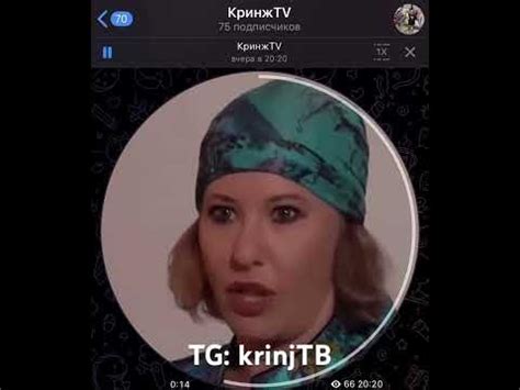 Больше кружков в ТГ- канале: krinjTB #reels #shorts #tiktok - YouTube