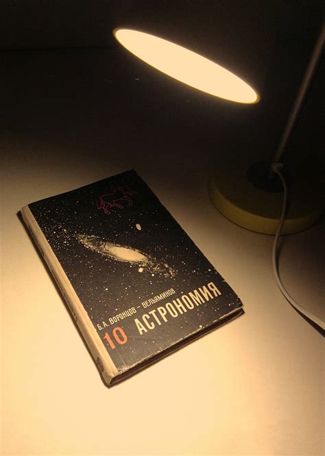 secrets of the universe \ секреты мироздания on Behance