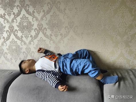 naughty at home - iNEWS