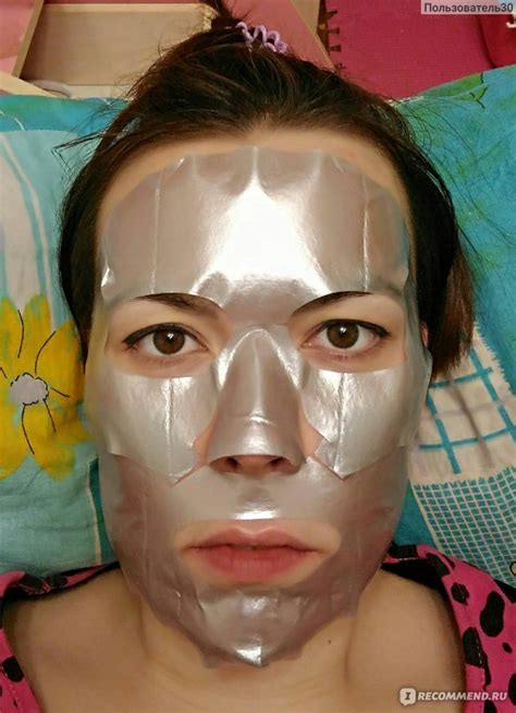 Маска для лица Mediheal SPA CARE Silver (фольгированная) - «Хорошая ...