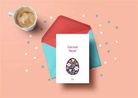 Открытка на Пасху :: Behance
