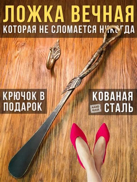 Wildberries — интернет-магазин модной одежды, обуви и аксессуаров