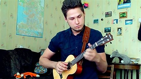 Конь Любэ укулеле табы ukulele - YouTube