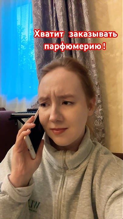 Анонсирую 😁 ️ #парфюмерия #enfes#бюджетнаяпарфюмерия - YouTube