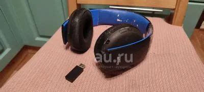 Наушники для Sony PS4 PlayStation 4 PS Wireless Stereo Headset (С рубля ...