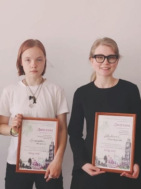 Yesterday, 11A student Shibina Ekaterina and 9B student Yerofeeva ...