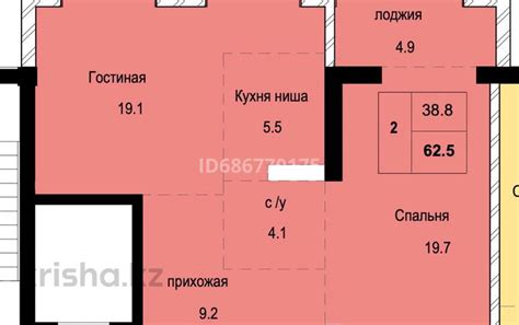 Продажа 2-комнатной квартиры - №686770175: Навои — Invictus, Алматы ...