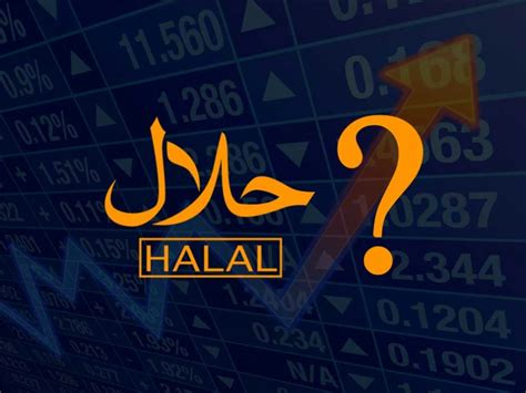 halal investing   stock market masjid  sunnah