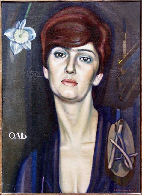 Художник Отари Кандауров