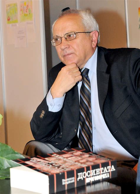Валентин Бояджиев - Luboslovie.bg