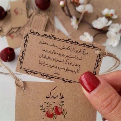 khryd  kymt fal hafth chap shdh bsth aaddy trb