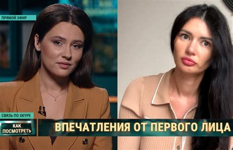мистер Фикс • Панченко: я до сих пор под впечатлением от общения с ...