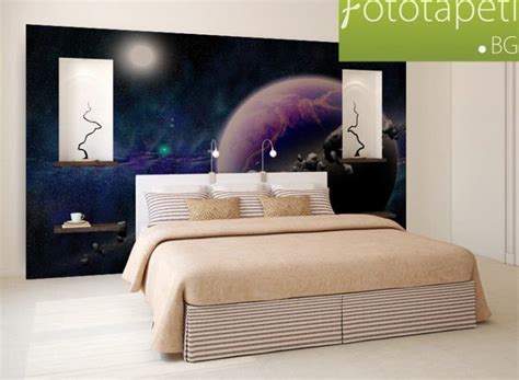Фототапет Планета и астероиди - Фототапети Космос