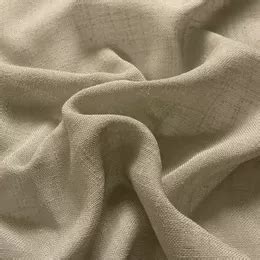 MONTENEGRO Latte - Fabric & Upholstery Supplies