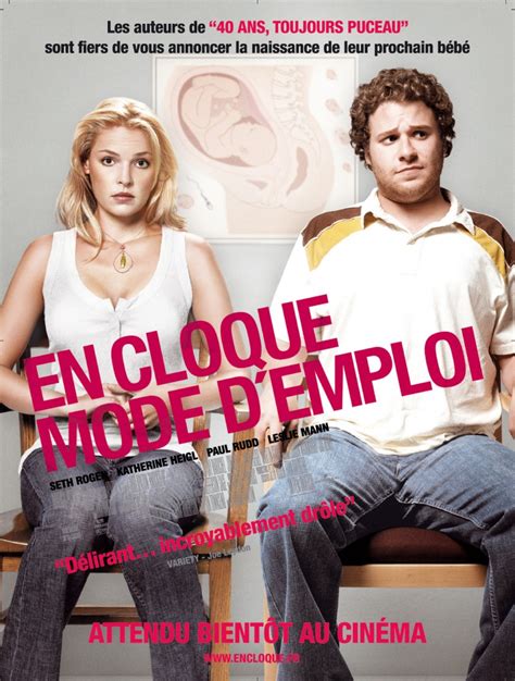 Немножко беременна (2007) — Фильм.ру