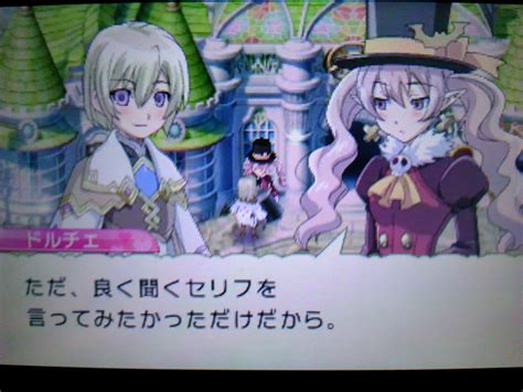 RF4 Character & General Info Thread (UPDATES / Next: ??) - Page 862 ...