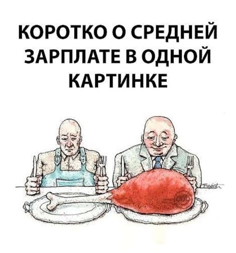 Сборник приколов (24 шт)