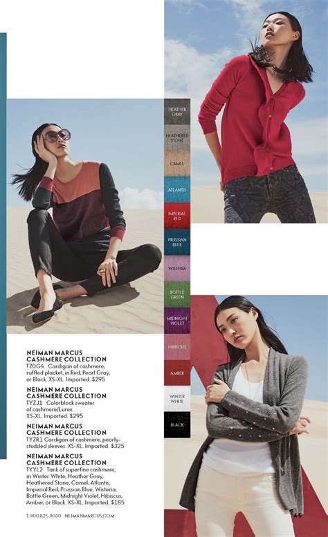 NEIMAN MARCUS August 2019 (Neiman Marcus)