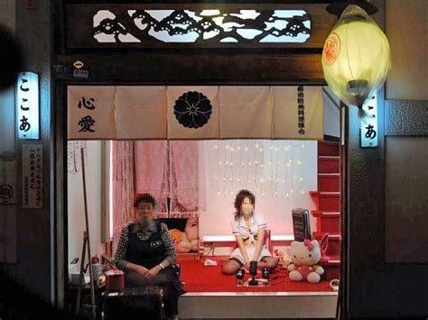 Tobita Shinchi - Alchetron, The Free Social Encyclopedia