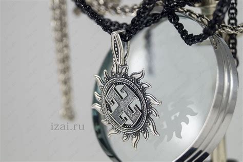 Славянский Оберег Богодар в Солнце №300 ⋆ IZAI