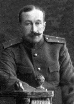 Долгоруков Василий Александрович, в 1909г. - полковник лейб-гвардии ...