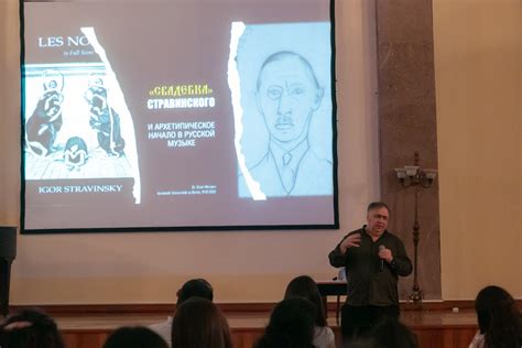 Эльмир Мирзоев рассказал о произведении "Свадебка", представленном ...