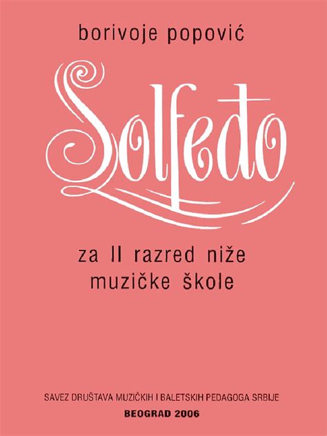 Solfedjo Za II Razred | PDF