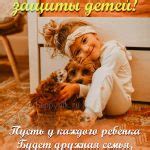 Happypik - Картинки и открытки на каждый день