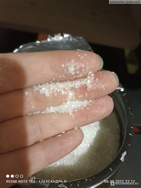 Соль для ванн Lunar Laboratory Irudescent epsom salt - «Красивая польза ...