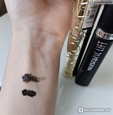 Тушь для ресниц L'Oreal Paris Панорама VOLUME MILLION LASHES Panorama ...
