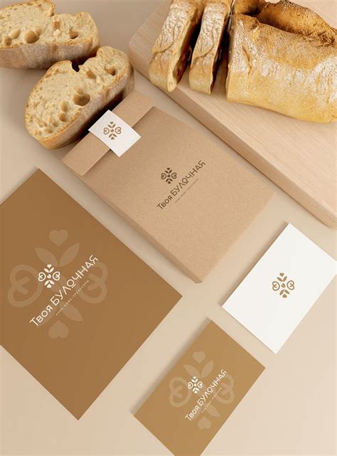 bakery logo design luxury home bakery branding inspiration