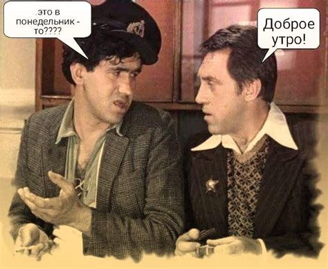Пин от пользователя Лятифа Халафова на доске Юмор | Рабочий юмор ...