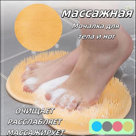 Мочалка купить на OZON по низкой цене (1892206644)