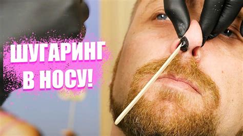 Почему нельзя выдергивать волосы из носа руками - 84 фото