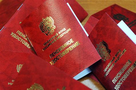 Эксперты разработали для Минтруда новую формулу расчета пенсий - Газета.Ru