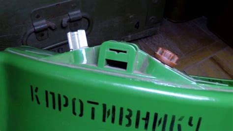 Мины осколочные направленного действия МОН-50, (МОН-90), МОН-100, МОН ...