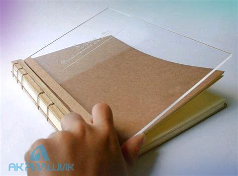 Держатели для книг из оргстекла