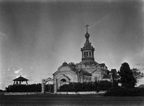 Ира (Кирсановский район и г. Кирсанов). Церковь Покрова Пресвятой ...