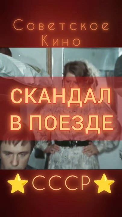 Фильм МЫ, НИЖЕПОДПИСАВШИЕСЯ #ретролёт #когдатодавно #ссср # ...