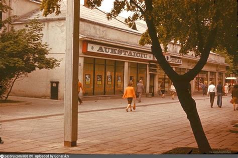 Laisvės alėja