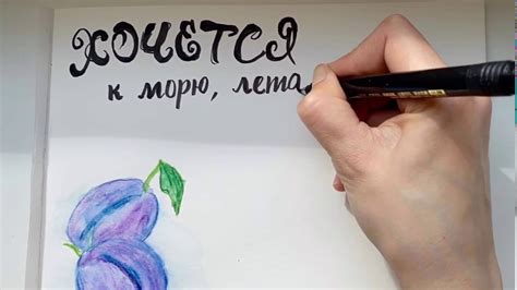 [с о л ь] - YouTube