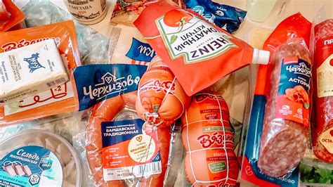 Влог! Заказали продукты на дом / Привезли просрочку / Москва - YouTube