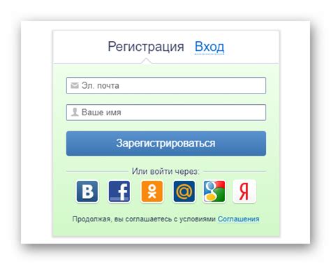 Мамба моя страница вход