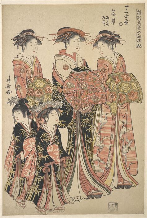 Asano Images | Free Photos, PNG Stickers, Wallpapers & Backgrounds ...