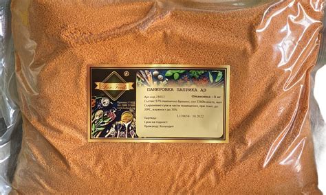 ОРАНЖЕВА панировка за всякакви продукти – шницел, месо, всякакви хапки ...